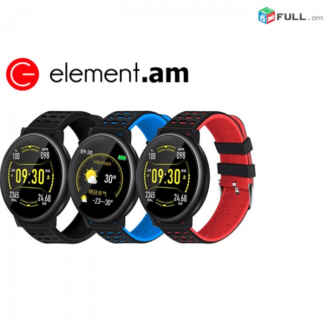 Սմարթ Ժամացույց S30 / smart watch / xelaci jamacuyc 