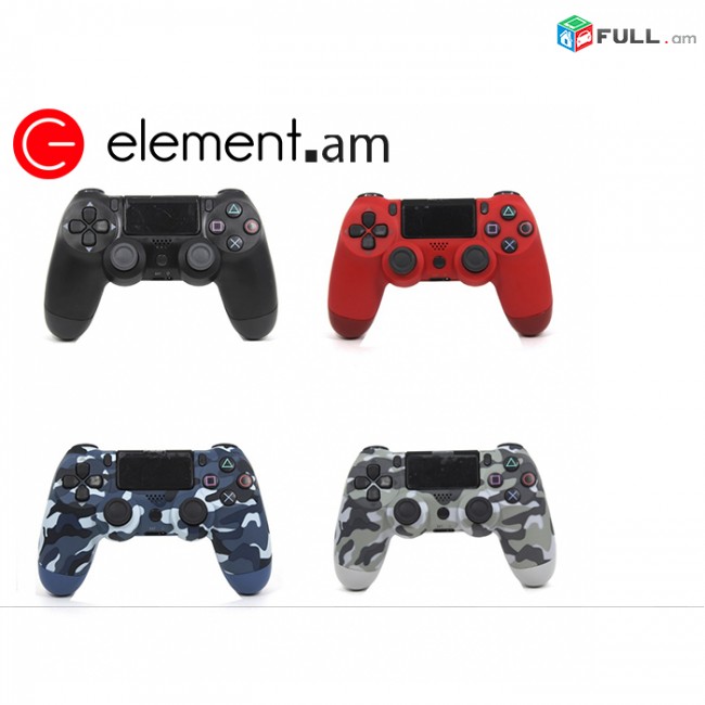 Անլար Ջոյստիկ PS4-ի համար |DOUBLESHOCK 4 / jostik xaxer gaming pubj pubg