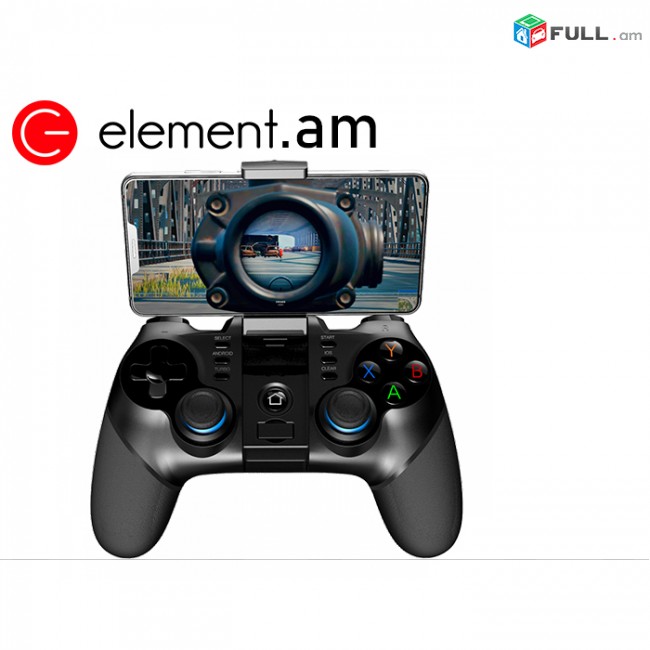 Հեռախոսի Անլար  Խաղային Բռնակ (JOYSTICK)  iPega PG-9156 / jostik xaxer gaming pubj pubg