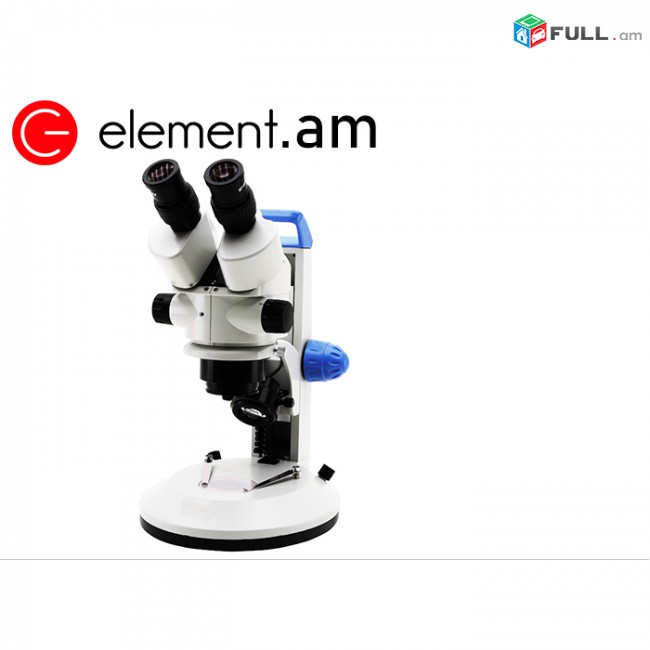 SUNSHINE SZM45N-2L / Մանրադիտակ / manraditak heraxosneri norogman gorciqner microskop միկրոսկոպ 