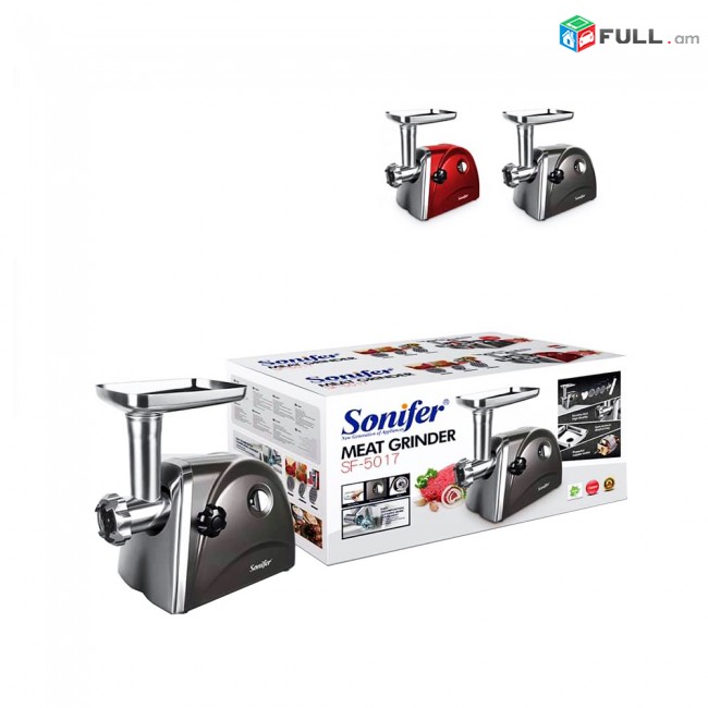 Մսաղաց SONIFER SF-5017 / Msaxac  SONIFER SF-5017