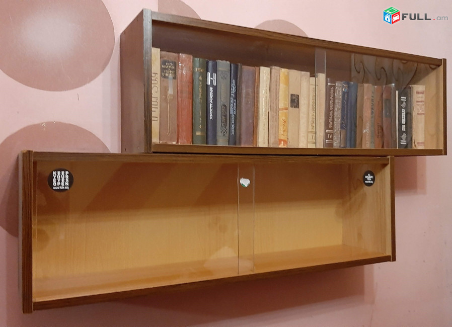 Գրապահարաններ / Bookshelves / Книжные полки