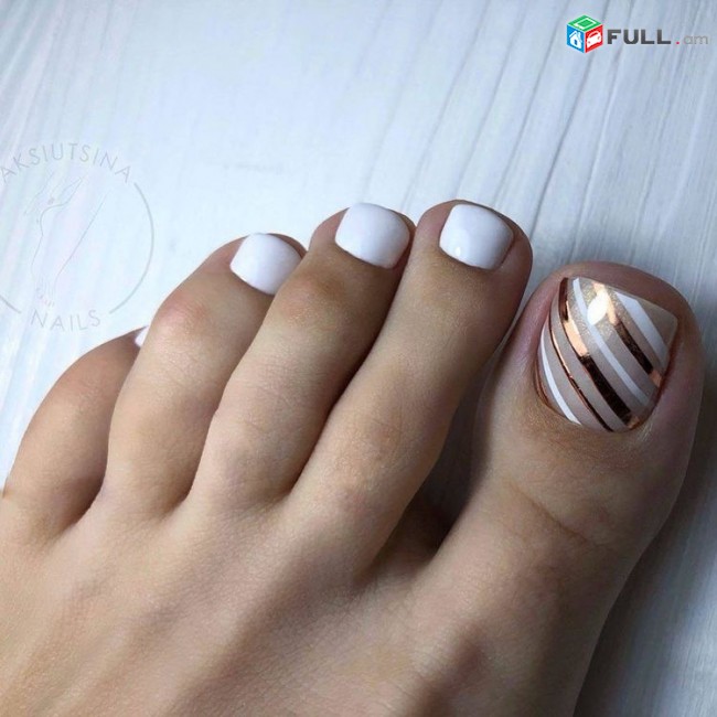 PEDICURE  SHELLAC 