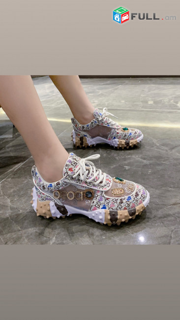 Kanaci botas nor