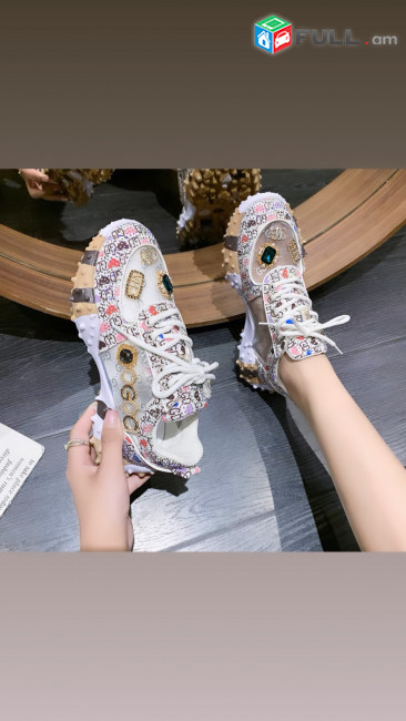 Kanaci botas nor