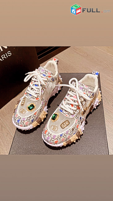 Kanaci botas nor