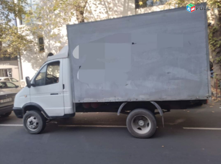 Բեռնափոխադրում, грузоперевозки, գազել, ֆուրգոն, газель, Gazelle, նաև Վրաստանից և Մեղրիից