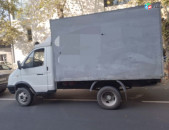 Բեռնափոխադրում, грузоперевозки, գազել, ֆուրգոն, газель, Gazelle, նաև Վրաստանից և Մեղրիից