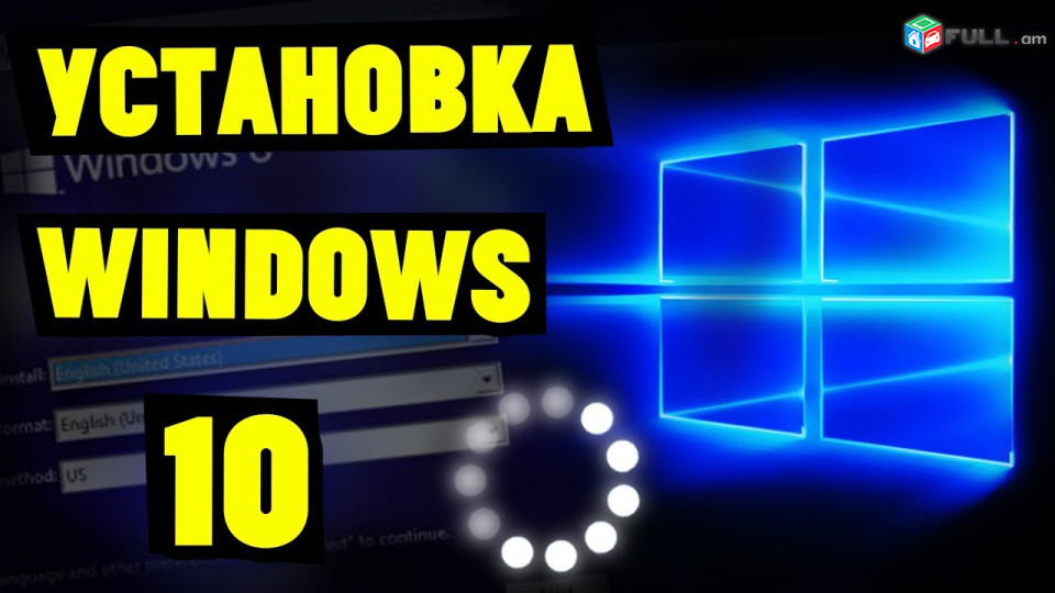 Ֆորմատ windows 7 10 Փոշեմաքրում, Տերմոպաստաի թարմացում PS4, PS4 Slim, PS4 Pro, Ps5, xbox 360 slim