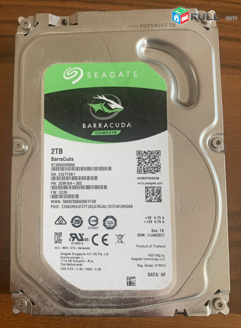 2 tb hdd поменяю на m2 ssd ddr3 ddr4 ddr5 8 gb 16 gb 32gb 
