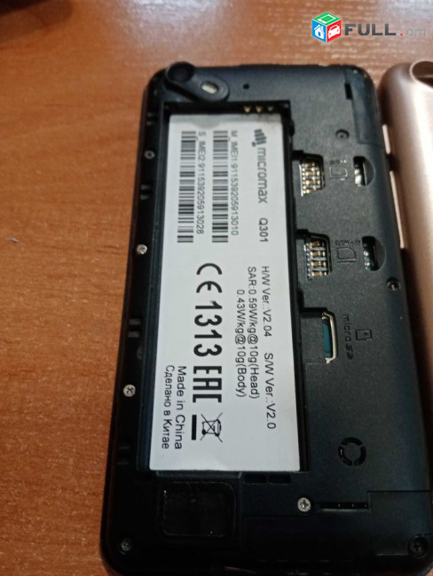 Micromax Bolt Q301, 4 GB, коралловый