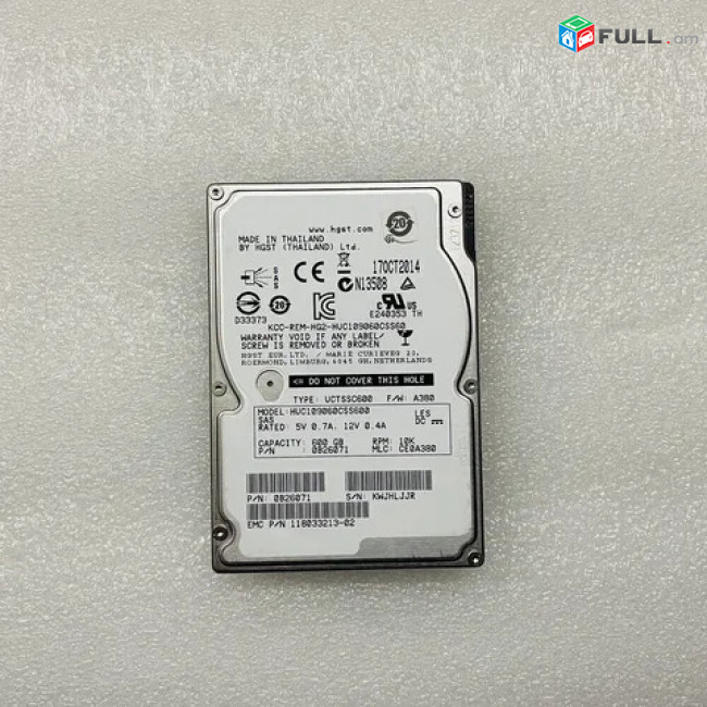 1.2 tb, SAS, hdd  (HP 2.5 дюйм)