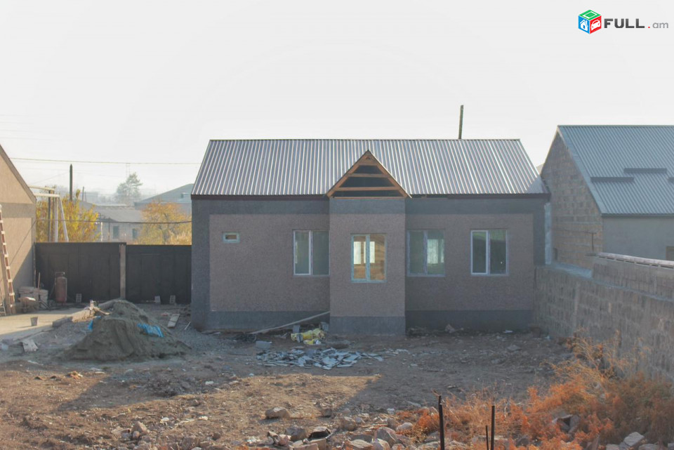 Վաճառվում է առանձնատուն 
