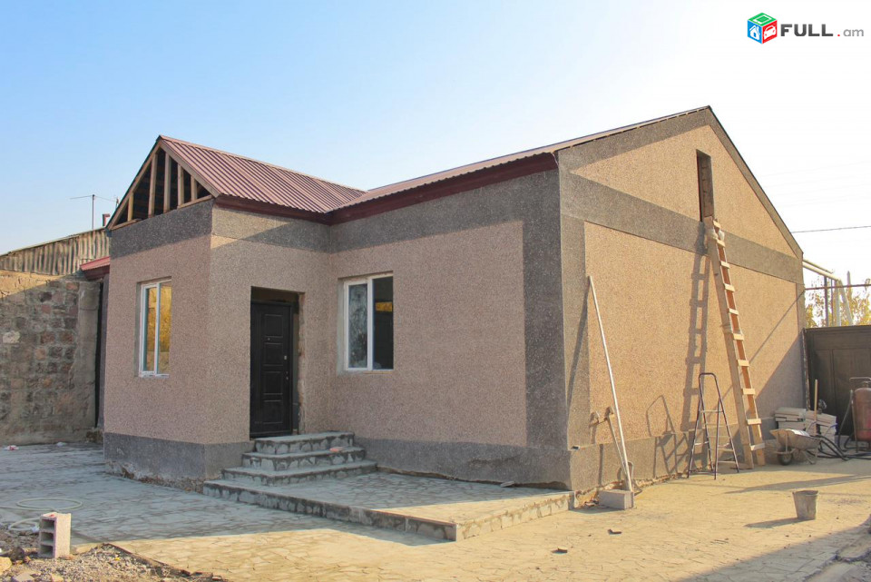 Վաճառվում է առանձնատուն 