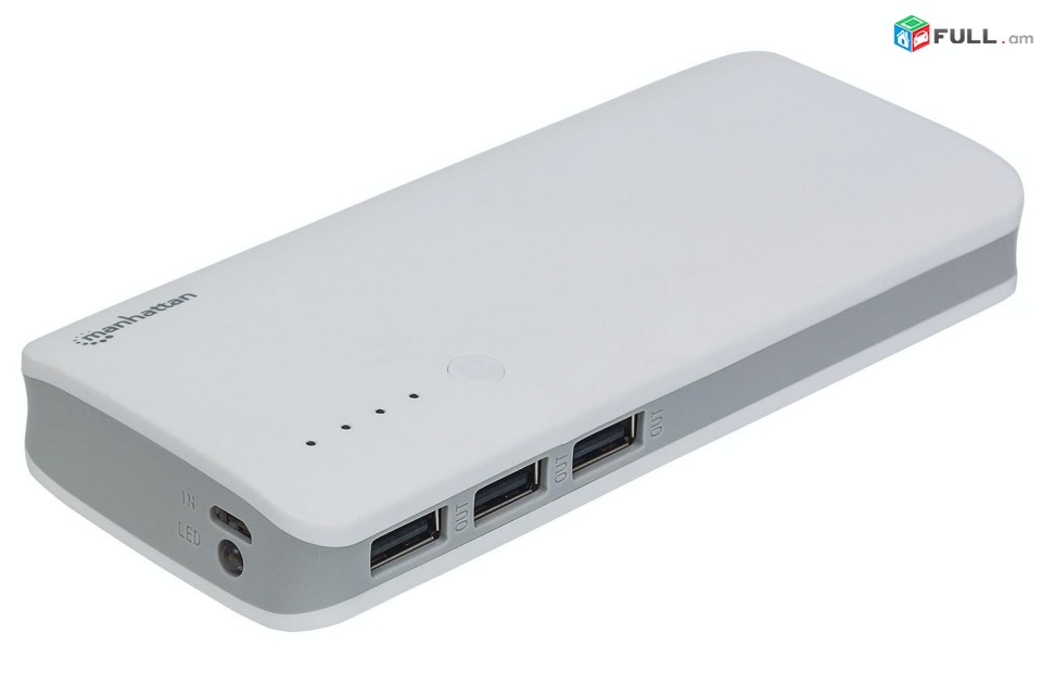 Gps Tracker Juchok - power bank