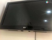 LG Телевизор