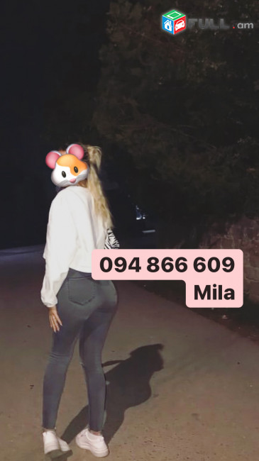 ՀԱՃԵԼԻ ԿՐՔՈՏ ՄԵՐՍՈՒՄՆԵՐ 
