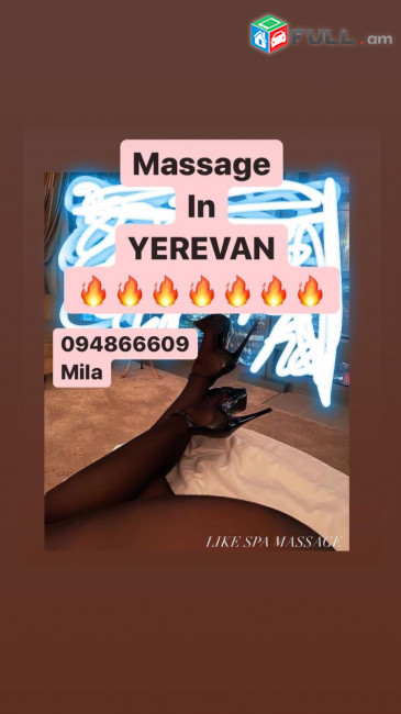 MASSAGE IN YEREVAN ARMENIA 