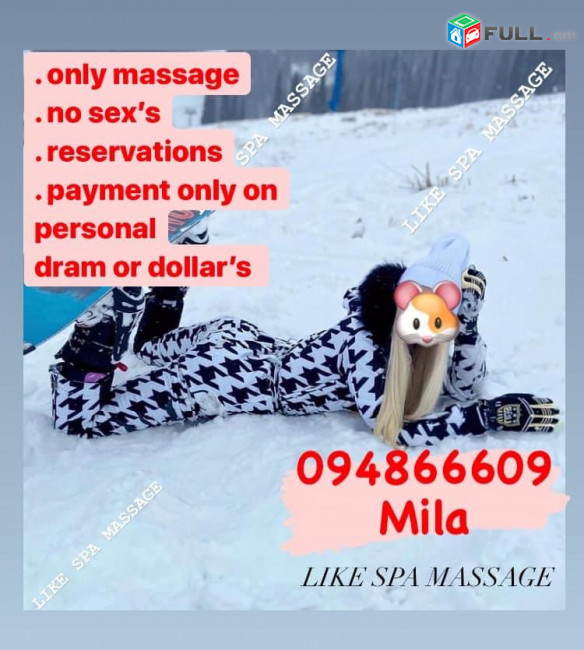 RELAXS. SPORT. ERO . SPA MASSAGE IN YEREVAN 