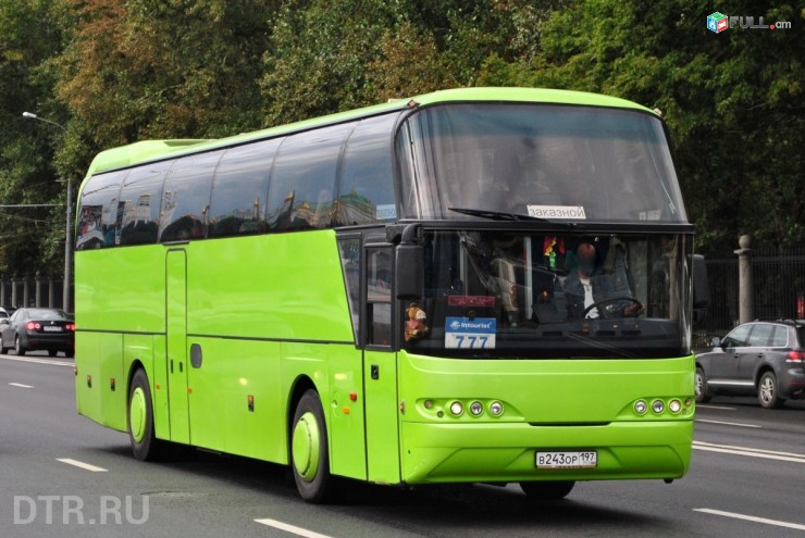 Erevan Belgorod Erevan