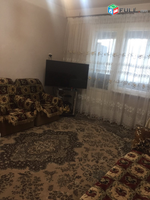 Վաճառվում  է 2սենյականոց 