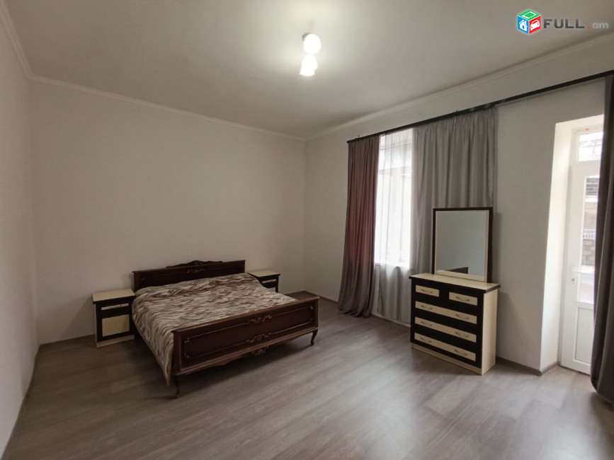 Բաղրամյան պողոտա