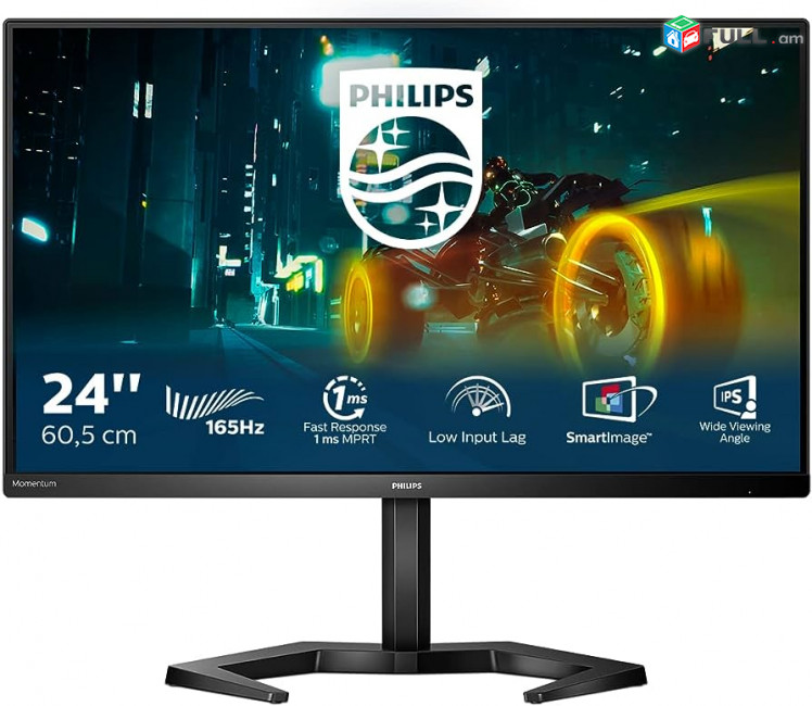 Խաղային մոնիտոր - Philips Momentum M1N3200 165HZ 27"