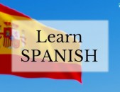 Ispanereni parapmunqner/ իսպաներենի դասընթացներ/ իսպաներեն