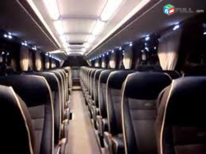 Yerevan ARYOL avtobus: