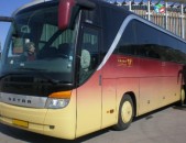 EREVAN ULYANOVSK AVTOBUS