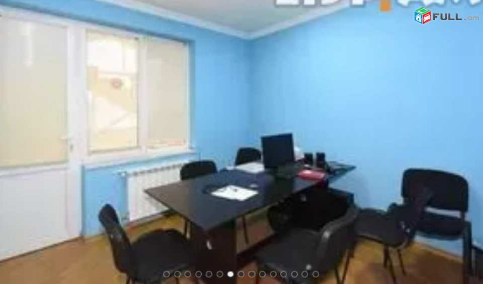 LA04419 Վարձով 8 սենյականոց առանձնատուն և գրասենյակ Ուլնեցի փողոցում 