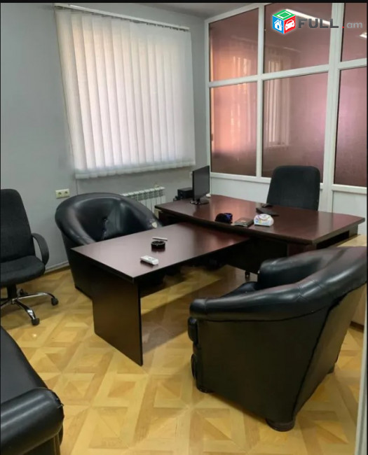 LA09967  Վարձով 200 քմ. Գրասենյակային տարածք Բեկնազարյան փողոց , Աջափնյակ