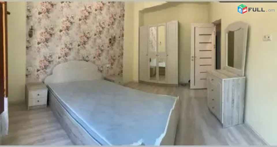 LA11207  Վարձով 3 սենյականոց Մեկ հարկանի տուն, Արմենակ Արմենակյան անցուղի , Նորք Մարաշ 