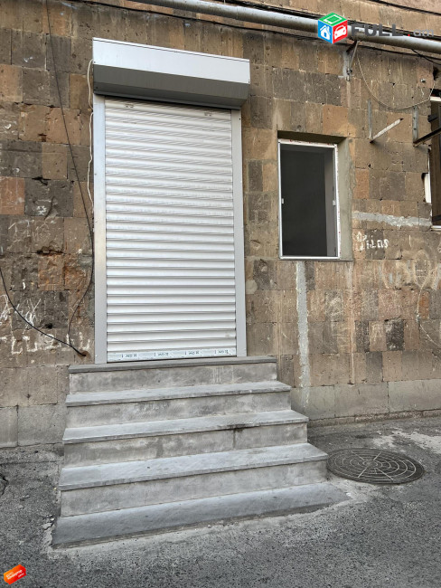 ՏՉՎՈՒՄ Է ՎԱՐՁՈՎ