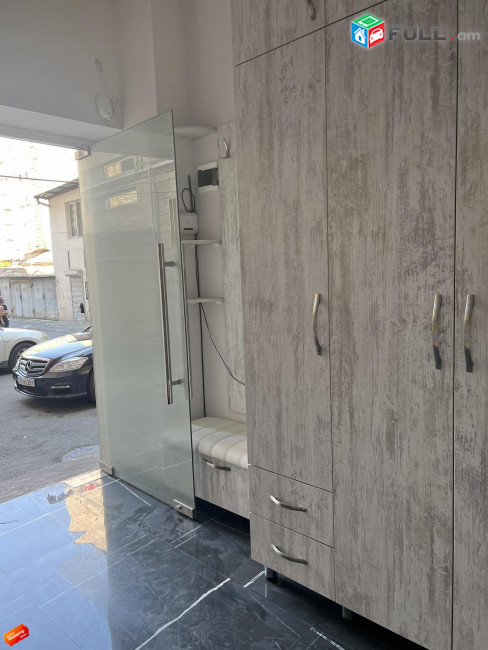 ՏՉՎՈՒՄ Է ՎԱՐՁՈՎ