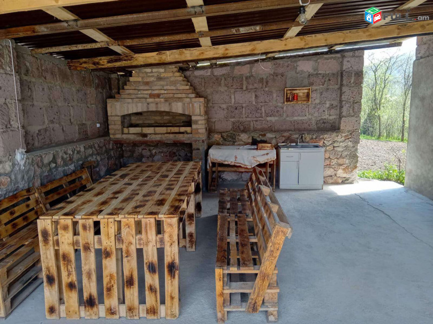 հյուրատուն