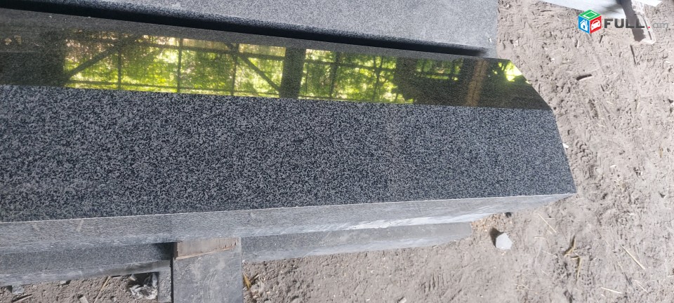 Gerezman / Seri granit (Artadramas)