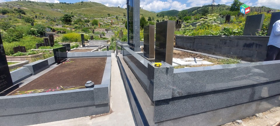 Gerezman / Seri granit (Artadramas)