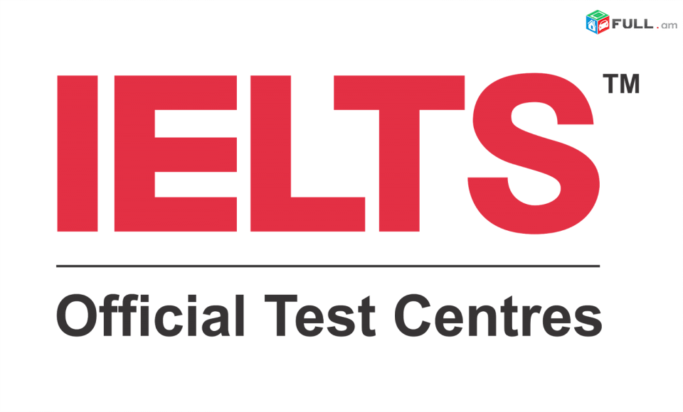 IELTS das@ntacner daser usucum  IELTS դասընթացներ դասեր ուսուցում