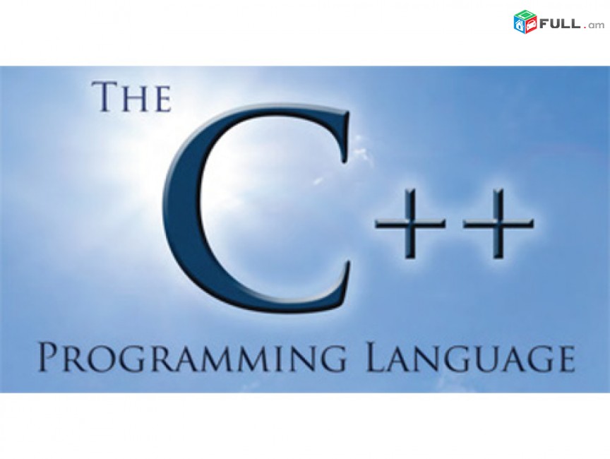 C++ das@ntacner parapunqner usucum 