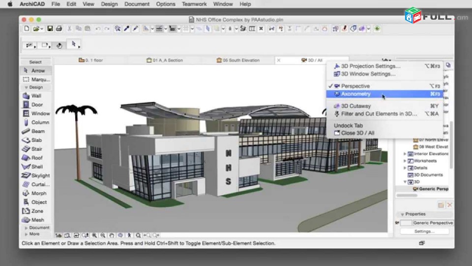  ArchiCad  das@ntacner parapunqner / ArchiCad  դասընթացներ