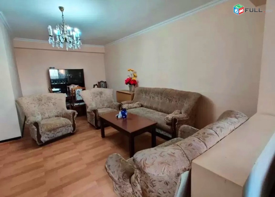 Կոդ 81250  Ավետ Ավետիսյան փողոց 3 սեն. բնակարան Արաբկիր