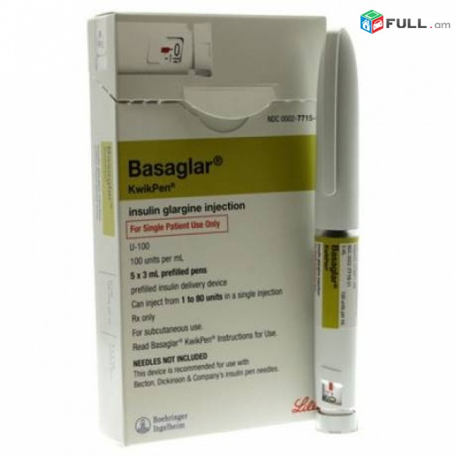 Basaglar Ինսուլին Insulin Инсулин