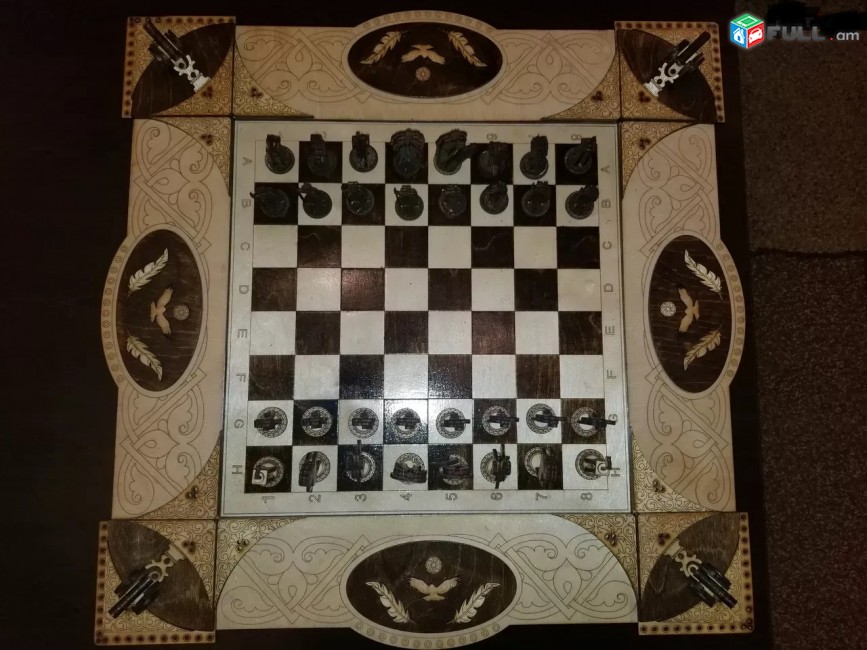 Շախմատ, шахматы, chess, shaxmat