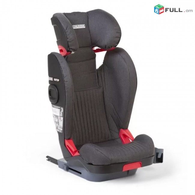 Մանկական նստատեղ, Car Seat - Վարձով, Прокат, For Rent