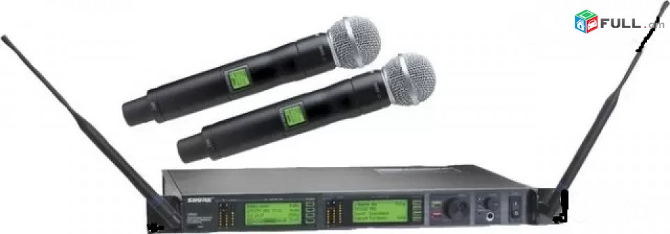 Shure ur4d, Պրոֆեսիոնալ միկրոֆոն, микрафон, microphone - ՎԱՐՁՈՎ, RENT, ПРОКАТ