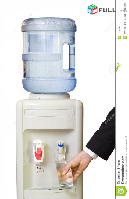 Vardzov, Cooler, dispenser, jri sarq, քուլեր, դիսպենսեր, ջիր սարք