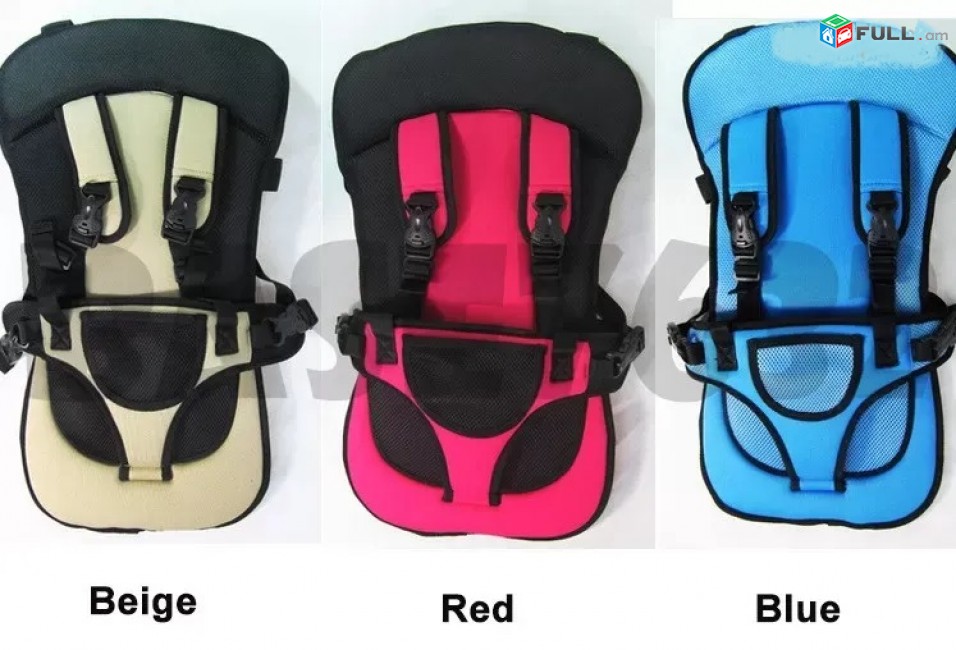 Car seat, Մանկական Նստատեղ, Mankakan nstatex, ԱՆՎՃԱՐ ԱՌԱՔՈՒՄ