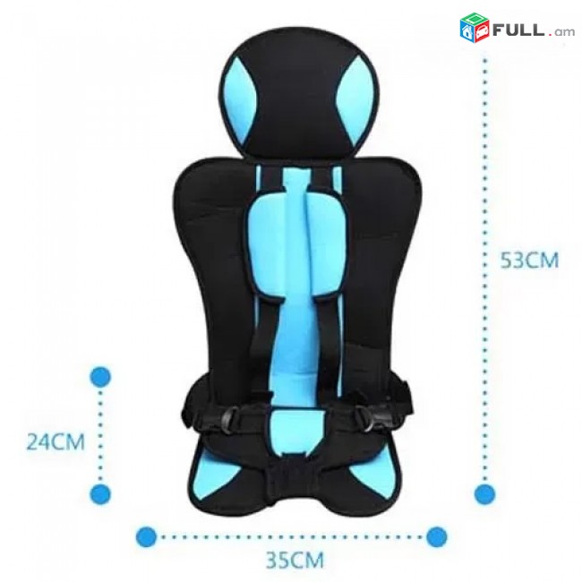 Car seat, Մանկական Նստատեղ, Mankakan nstatex, ԱՆՎՃԱՐ ԱՌԱՔՈՒՄ