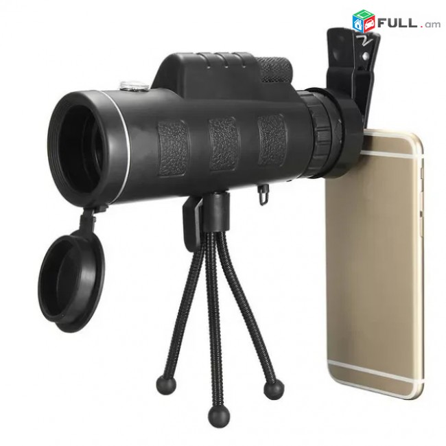 Monoculyar, մոնոկուլյար, հեռադիտակ, binokl, binocular